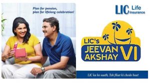 LIC-Jeevan-Akshay pension plan